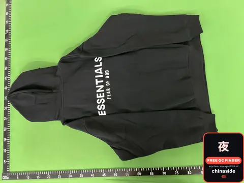 Essentials Fear of God Hoodie