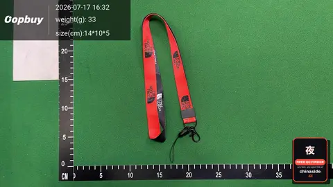 Cartoon Mobile Phone Lanyard