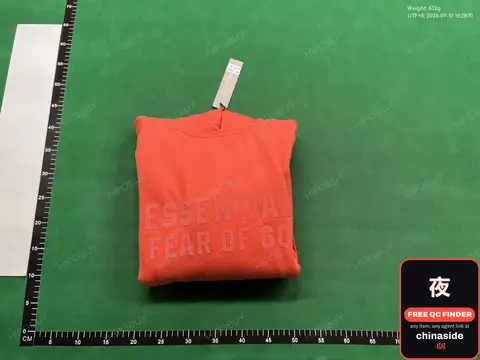 Essential Fear of God Tee