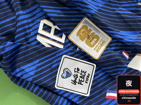 Mbappe #10 Home Jersey