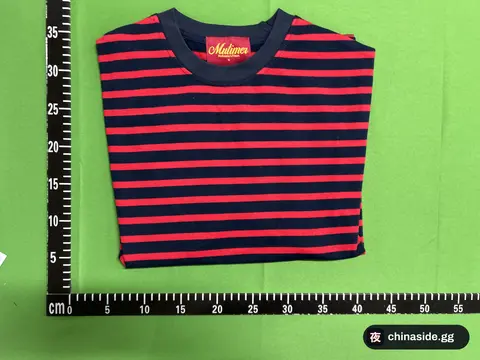 Red-striped Short Sleeve T-shirt