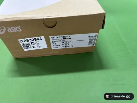 Torre Tennis Running Shoes