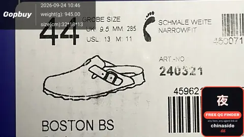 Boston BS Sandals