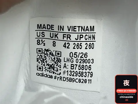Adidas Sam Ba Sneakers