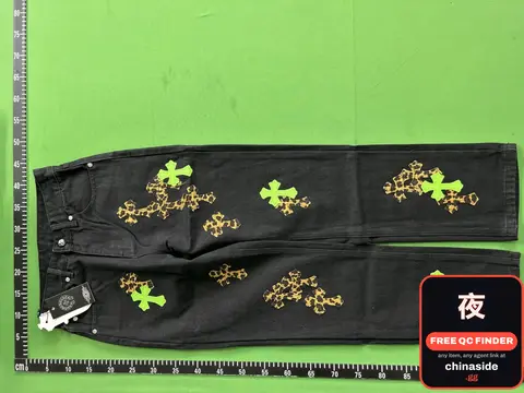 KLX Jeans