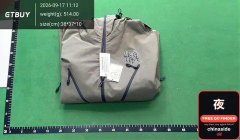 Olive Green Windproof Jacket
