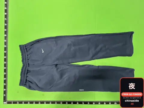 Nike Sweatpants