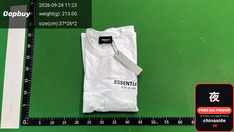 Essential T-Shirt