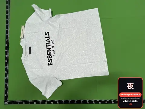 Fear Of God Shorts Set