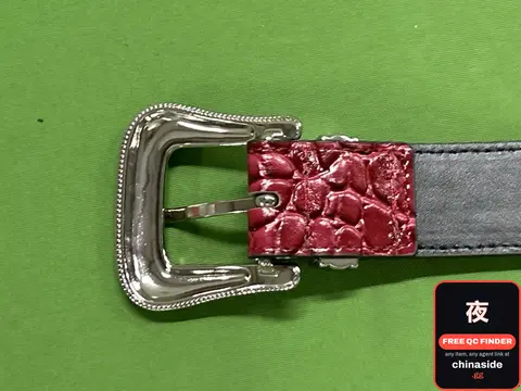 Fyredwrld Red Belt