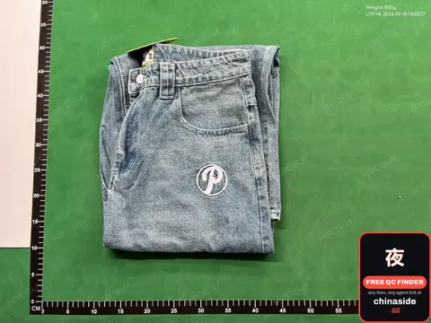 PT-005 Jeans