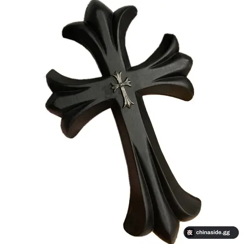 Chrome Hearts Wooden Cross