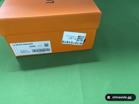 Casual Sneakers