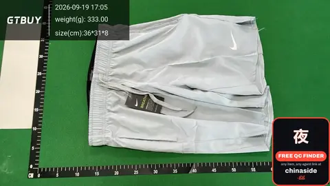 Nike Gray Suit