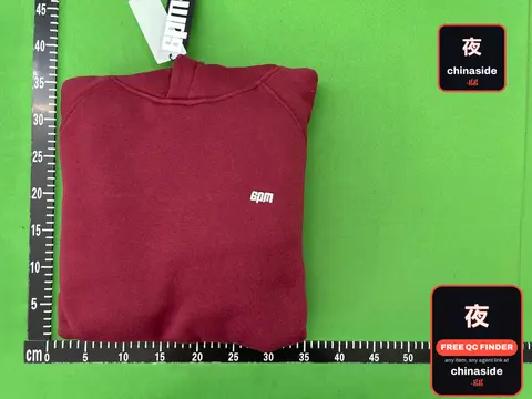 Wine Red Sports Suit