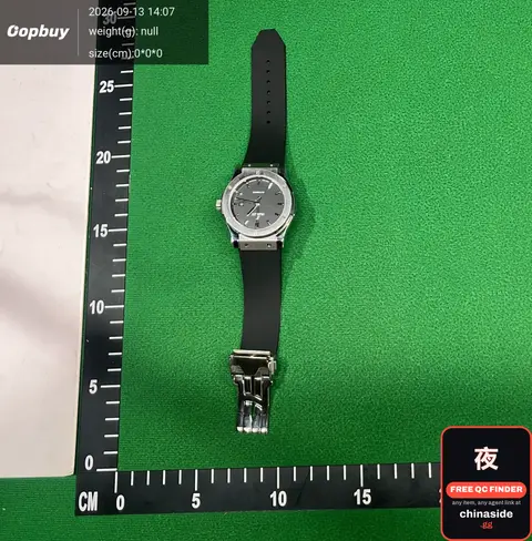Watch