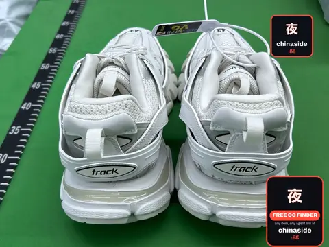 Track Sneakers