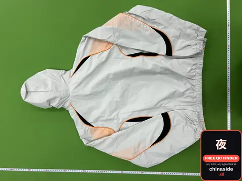 Running Jacket