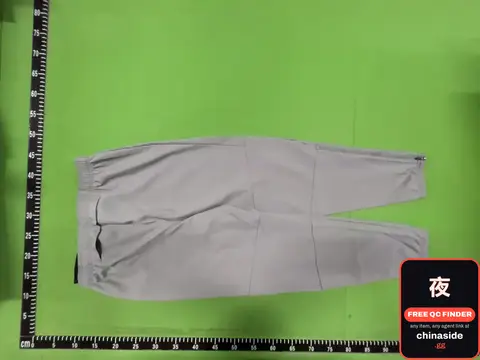 Grey Sweatpants