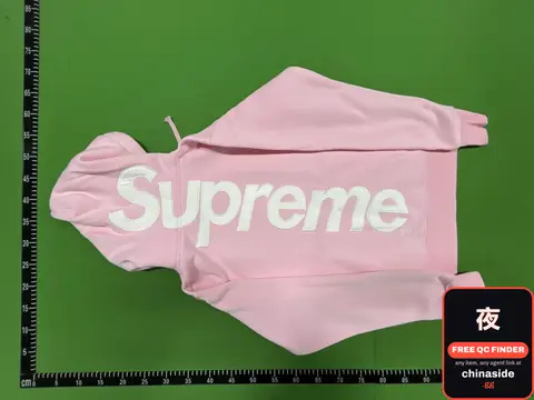 Supreme Hoodie
