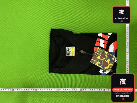 Trendy Short-Sleeve T-Shirt
