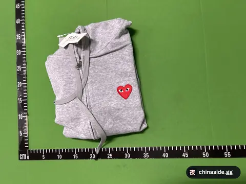 Hooded Sweatshirt