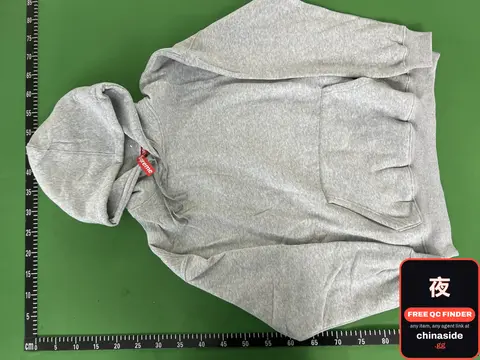 Supreme Logo Appliqué Hoodie