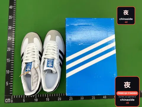 Adidas Samba Training Shoes