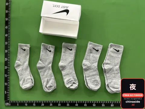Nike Socks