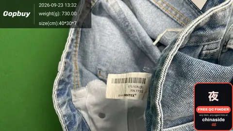 Denim Jeans