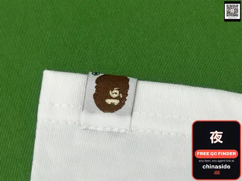 Ape Short Sleeve T-Shirt