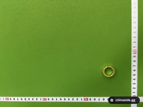 Vintage Pinky Ring