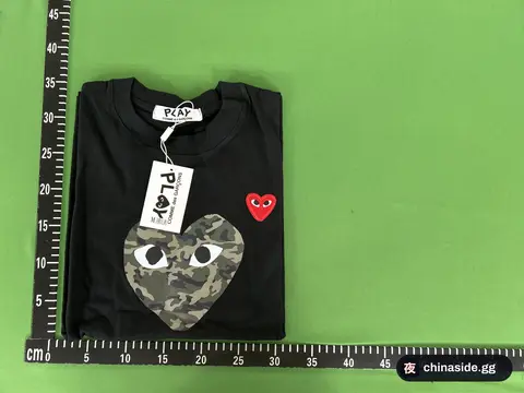 Love-Embroidered Summer T-Shirt