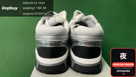 Challenger Sneakers