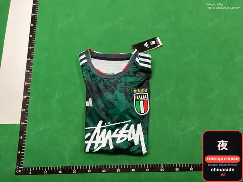 Limited-Edition Brazil Jersey