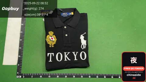 Embroidered Cotton T-Shirt