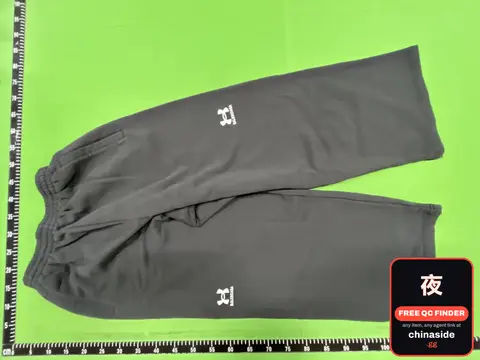 Billionaire Club Wide-Leg Sweatpants