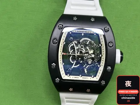 Richard Mille Watch