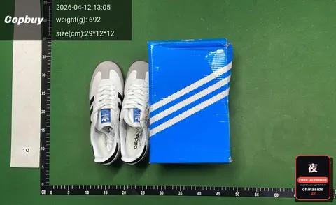 Adidas Spezial Gazelle Sneakers