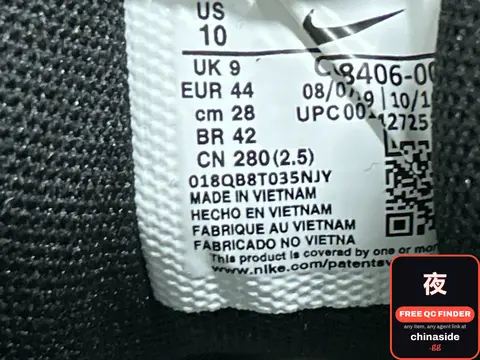 Air Max 95 Link Sneakers
