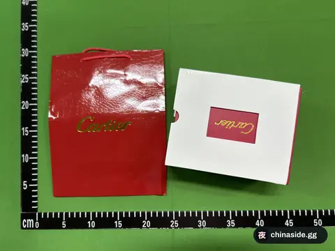 KDY Watch