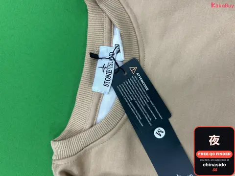 Stone Island Sweatshirt