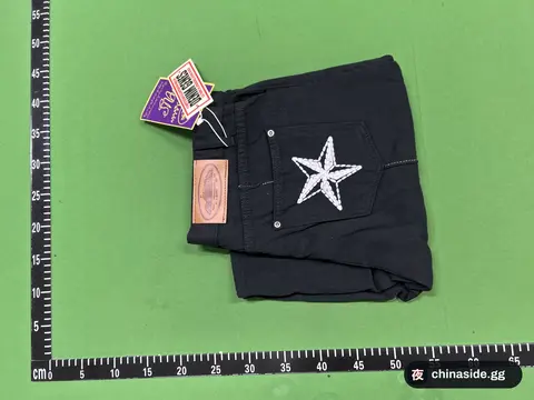 Star Embroidery Denim Shorts