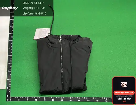 Black Zip-Up Jacket