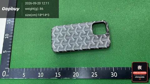 Leather Texture Phone Case