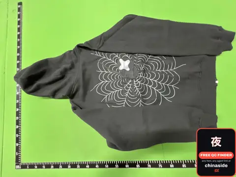 X Brand Hoodie