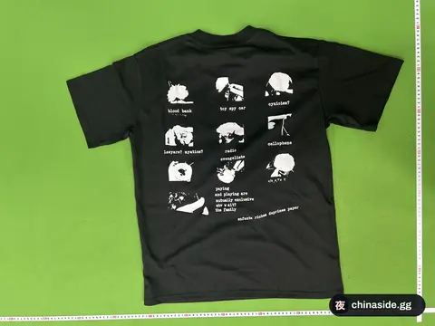 Old Washed Waffle T-Shirt