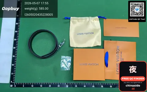 Belt