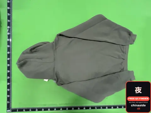 Grey Hoodie