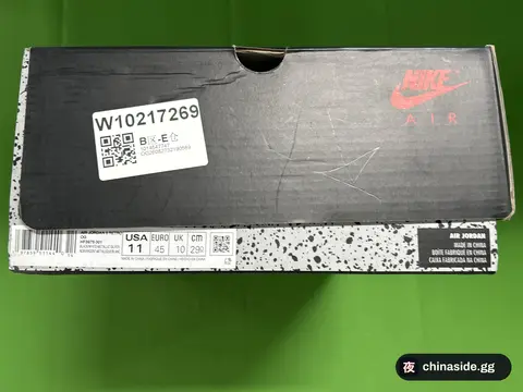 A/J 5 Basketball Shoes